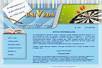Univeda