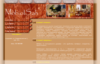 Mobiolsah